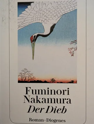 F. Nakamura - Der Dieb