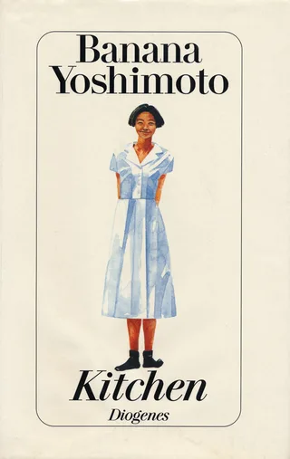 B. Yoshimoto - Kitchen