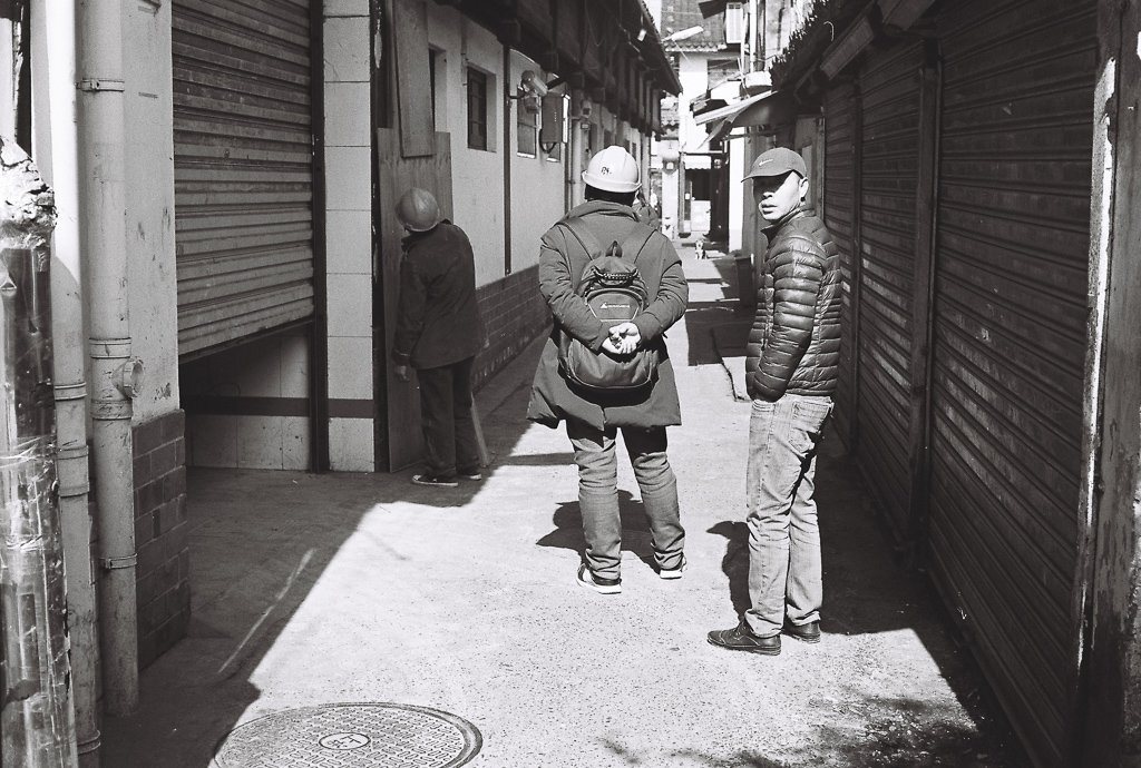 street